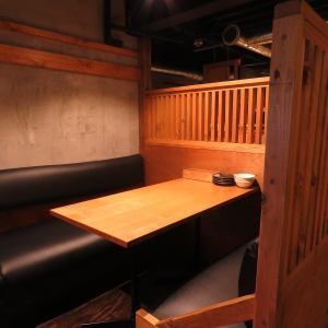小上がりのお席は周りの視線も気にならない♪個室としてのご利用も承ります！【宴会　居酒屋】