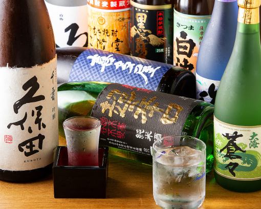 生ビール《キリン一番搾り》もOK!2時間単品飲み放題2000円→1500円に!!