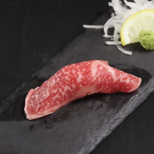 国産牛ロース