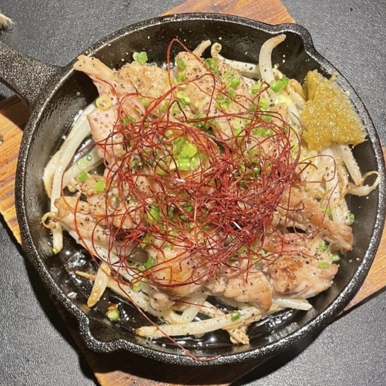 鶏せせり ～柚子胡椒を添えて～