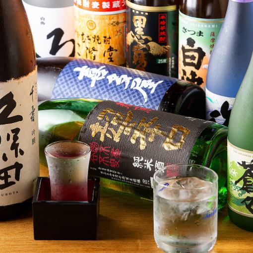 Draft beer "The Premium Malt's" is also available! 2-hour all-you-can-drink is now 1500 yen instead of 2000 yen!!