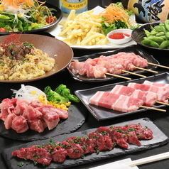 Specially selected yakitori and specially selected beef available from Sunday to Thursday, with 2 hours of all-you-can-drink, 5,000 yen → 3,500 yen