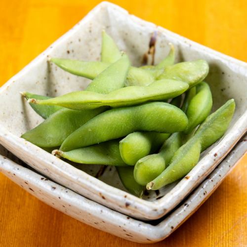 Edamame for now