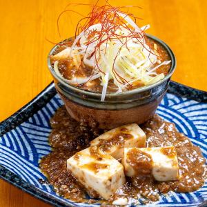 Spicy and numb mapo tofu