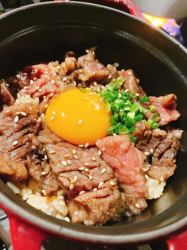 Meat covered rice