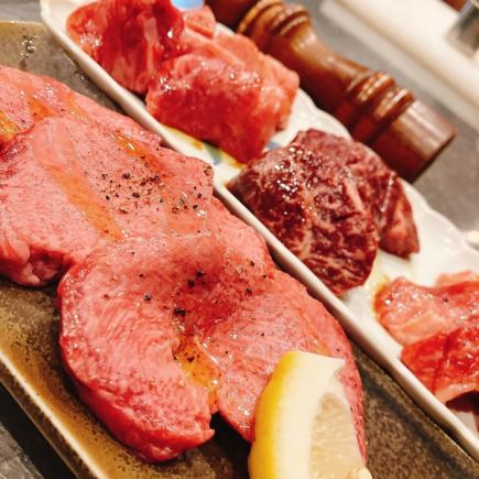 Special beef tongue yakiniku course ☆ A luxurious end-of-year party ☆