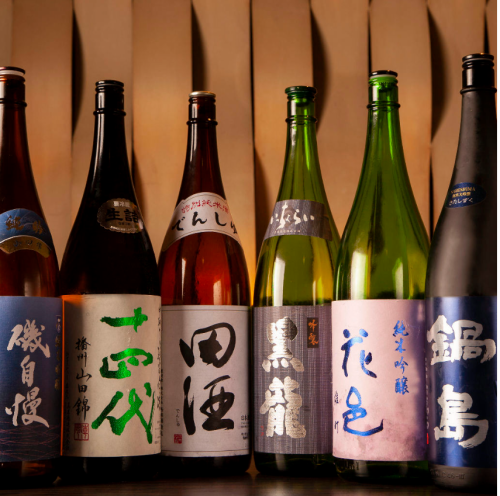 和食に合うを一番に！国酒の日本酒