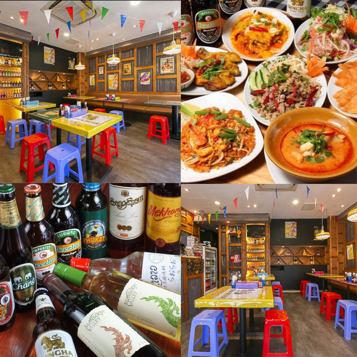 神田駅スグ◆タイ出身のシェフが腕を振るう本格タイ料理居酒屋！店内もお祭りを再現◎