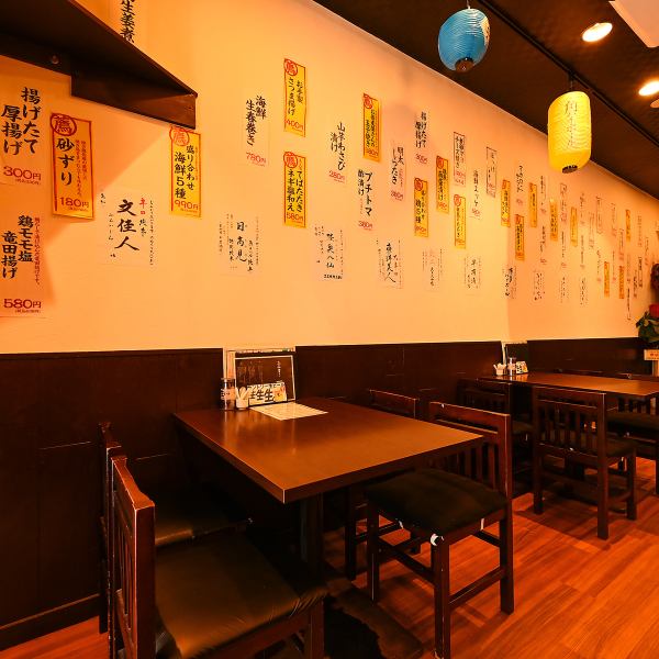 【漁火と炭焼き酒場まつむら◆】ＪＲ大阪環状線天満駅出口(北側)を出てすぐの当店では、お集りにも最適な好立地に位置しております！当店では普段利用はもちろん、宴会や歓送迎会、二件目など様々なシーンにご利用いただけます！
