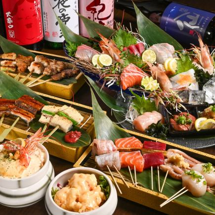 【飲み放題付!】贅沢なひとときを楽しむ「まつむら堪能コース」