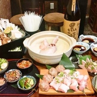 旨味凝縮のめちゃ旨鶏だしにハマってください！鶏白湯鍋コース2,750円(税込)