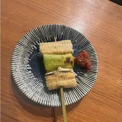 장어의 흰 구이 ~ 매화 곁들여 ~