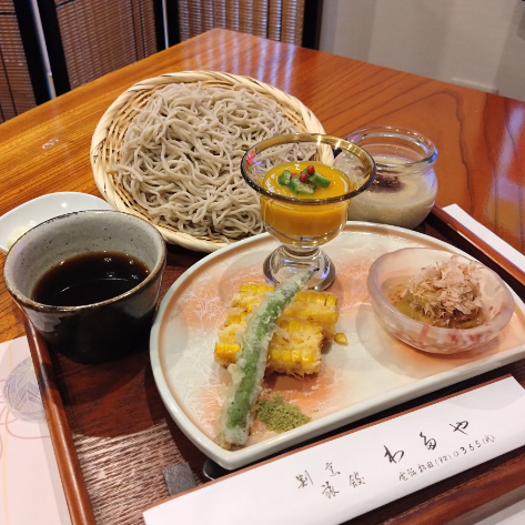 Enjoy our best-selling soba and tempura lunch set at a great price.