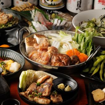 【2時間飲み放題付】極上鳥刺し・特製鍋◎お得な水星コース【全8品/5000円⇒4000円】