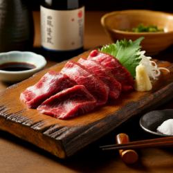 Marbled horse meat sashimi from Kumamoto