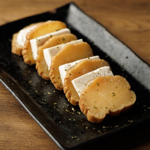 Smoked daikon cream