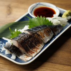 Broiled mackerel