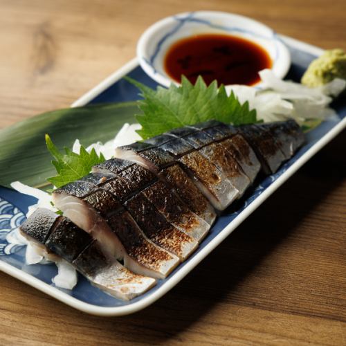 Broiled mackerel
