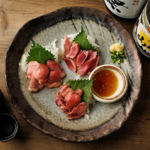 Coiled tuna