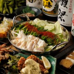 Rich Hakata Motsunabe