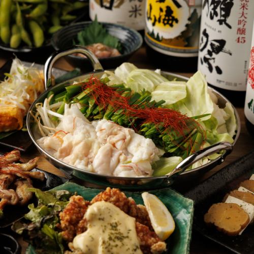 Rich Hakata Motsunabe