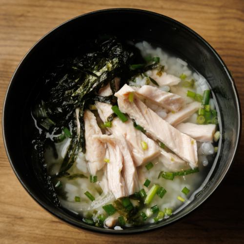 Homemade chicken chazuke