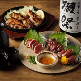 【お酒好きなグルメな方へ】贅沢ペアリング堪能コース6000