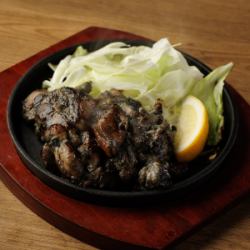 Charbroiled Sakurajima chicken