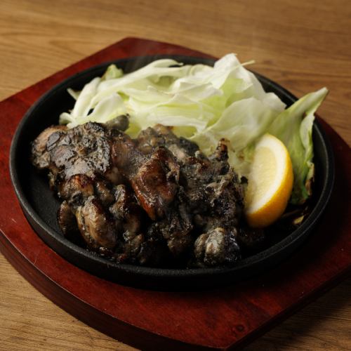 Charbroiled Sakurajima chicken