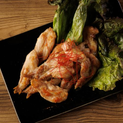Sakurajima Chicken Steak