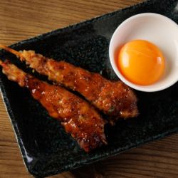 Tsukune