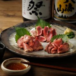 Assortment of three kinds of raw chicken