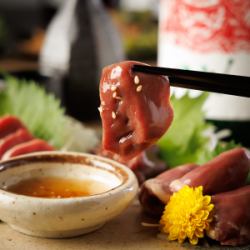 Gizzard sashimi