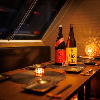 【おすすめ！】銘柄日本酒×厳選地鶏料理 ☆贅沢ペアリングコース☆【全10品/6000円⇒5000円】