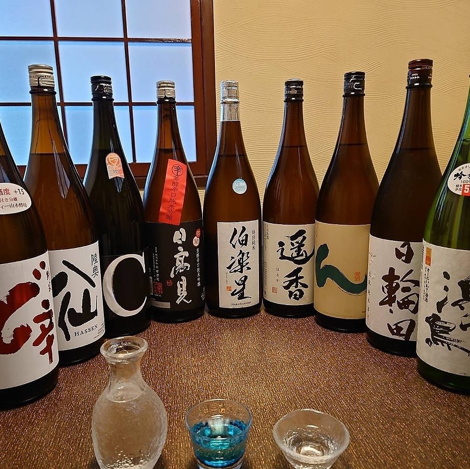 会社帰りの同僚とのサク飲みやお友達とのお食事に♪