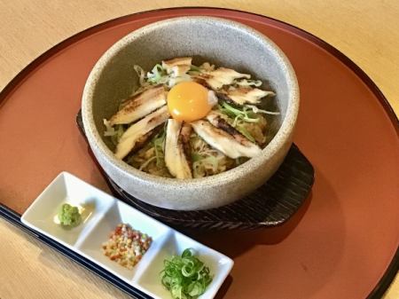 石焼穴子のひつまぶし