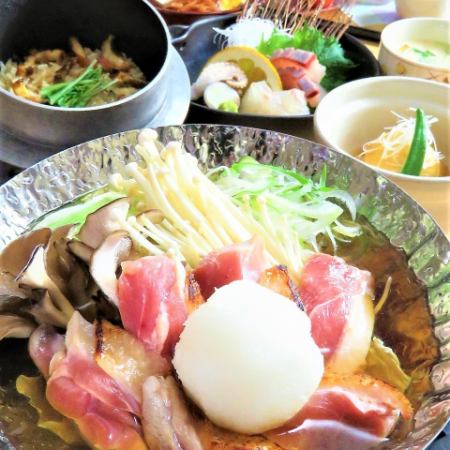 【おもてなし・お祝いに】旬の刺身等の全8品　おもてなしコース5500円(税込)