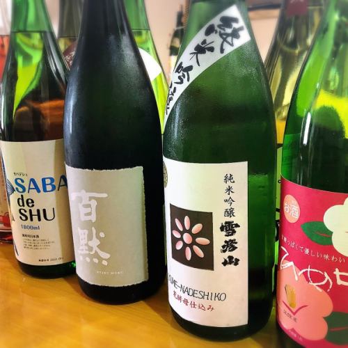限定酒10種以上！来店の度に新しい日本酒に出会える店