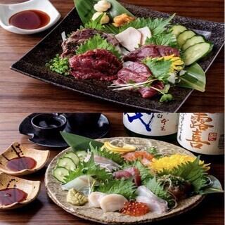 当店自慢の「朝どれ鮮魚」「会津馬刺し」どちらも楽しめるコース