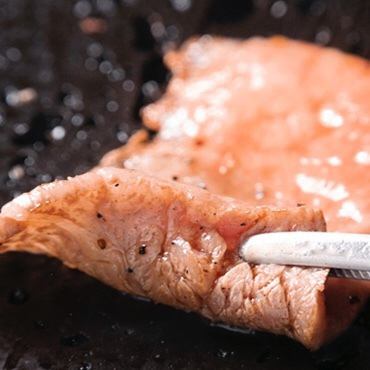 溶岩焼肉居酒屋 たか蔵 公式