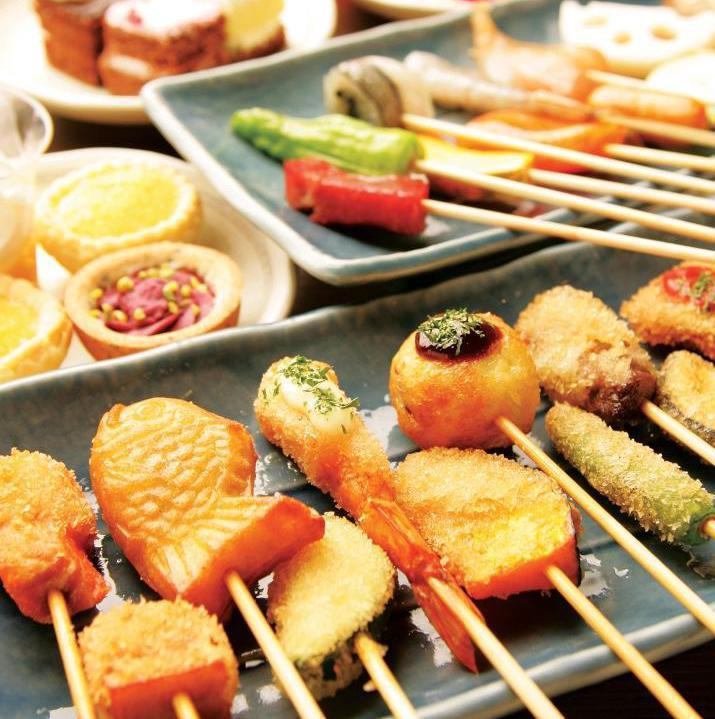 Directly connected to Umeda and Osaka Station ◆Night view ◆Buffet...Kushiage side menu ◎All-you-can-eat and drink starting from 2,200 JPY (incl. tax)
