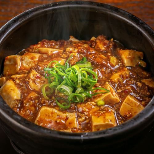 ★Hot! Delicious and spicy ☆ Mapo tofu