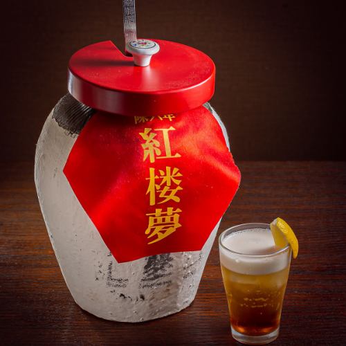 Shaoxing sake and Chinese tea are also available ♪