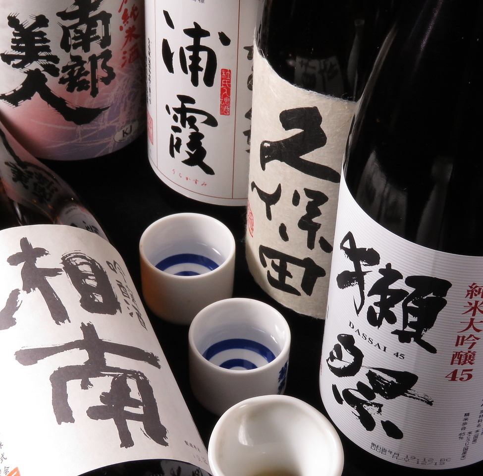 日本酒も飲み放題OK!薩摩地鶏の炭火焼付!全11品2H飲放★5000円