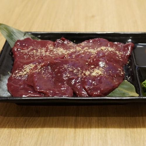 極上　新鮮焼きレバー