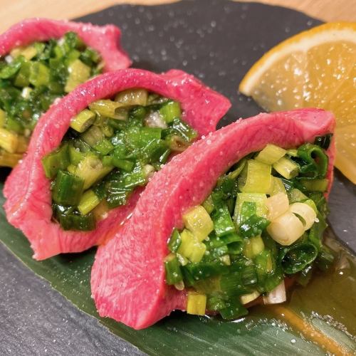 厚切りネギ包みタン