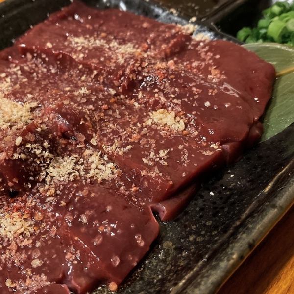 極上新鮮焼きレバー