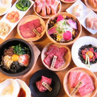 【肉神會套餐】選擇石鍋拌飯或冷面!120分鐘無限暢飲7,000日元◆共16道菜品