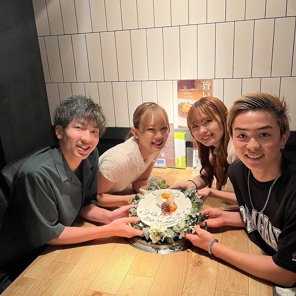 Celebrate your loved ones in the private space of a completely private room ♪ We will present a mini cake plate with your desired message and a commemorative photo.Let us help you with a surprise! We can also prepare a bouquet of dried flowers and fresh flowers!