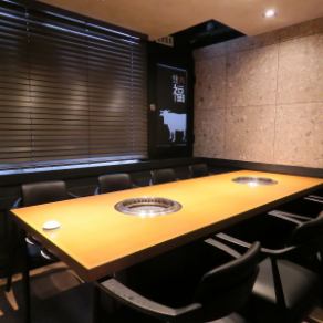 VIP private room for up to 8 people (smoking allowed) *A private room fee of 500 yen per person will be charged separately.